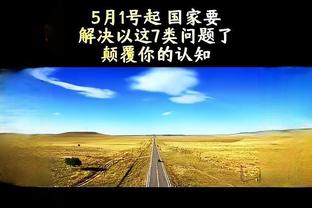 Từ Tĩnh Vũ: Nếu ngựa còn trẻ thêm một tuổi ta tin tưởng kỳ tích sẽ trình diễn đẹp nhất bất quá hoàng hôn mã